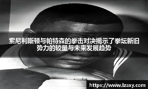 金沙集团