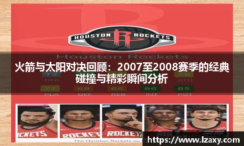 金沙集团