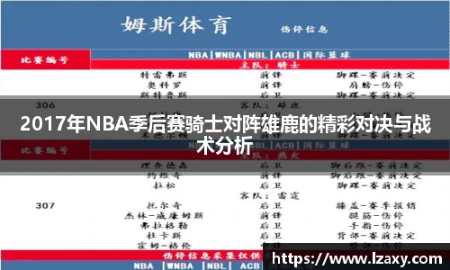 金沙集团