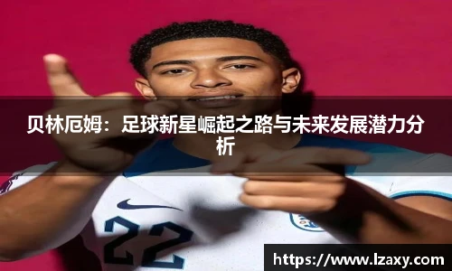 金沙集团