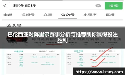 金沙集团